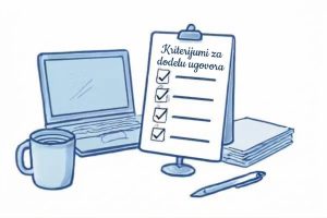 Адреса локације као критеријум за доделу уговора